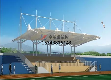 什么是看臺張拉膜？