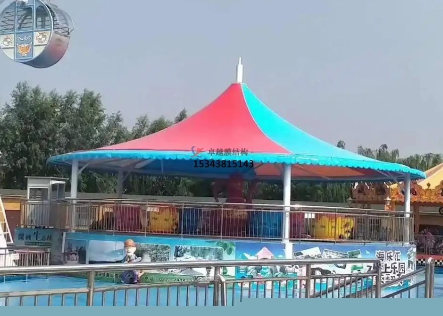 游樂場遮陽棚