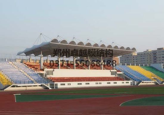 秦皇島市張拉膜看臺(tái)專(zhuān)業(yè)生產(chǎn)廠家
