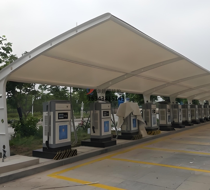 膜結(jié)構(gòu)充電站