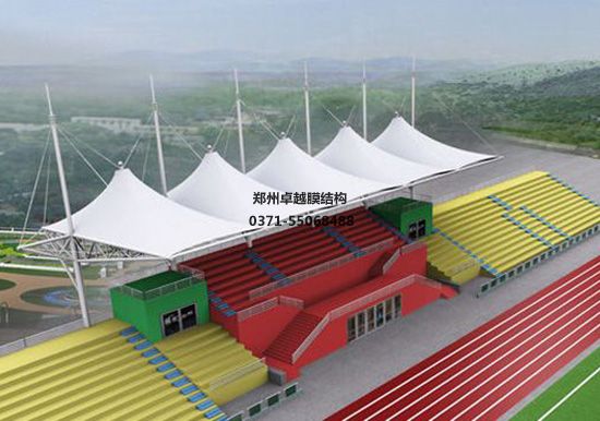 沈陽市張拉膜車棚專業(yè)生產(chǎn)廠家