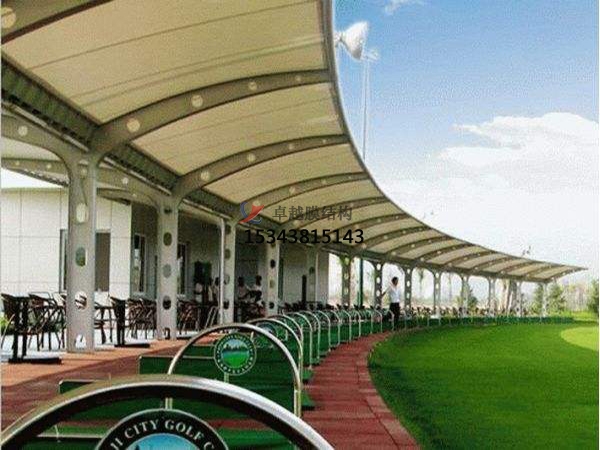 阿里<font color='red'>膜結構公司</font>【索膜結構高爾夫發(fā)球臺】阿里膜結構廠家