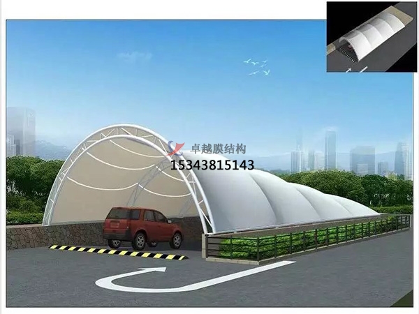 林芝<font color='red'>膜結構公司</font>【索膜結構車庫入口】林芝膜結構廠家