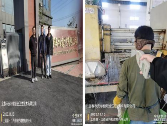 1764032088881427.png image.png