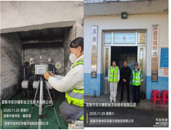 1765423871668658.jpg 10.jpg