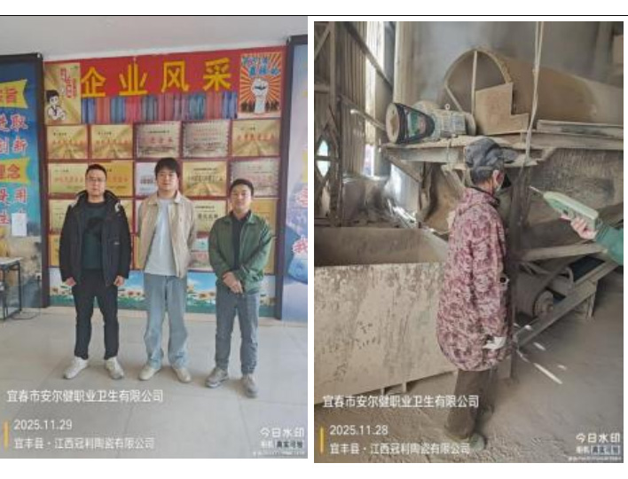 1765871601788803.jpg 2.jpg