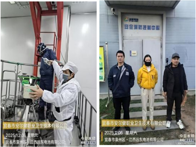 1765872099715359.jpg 6.jpg