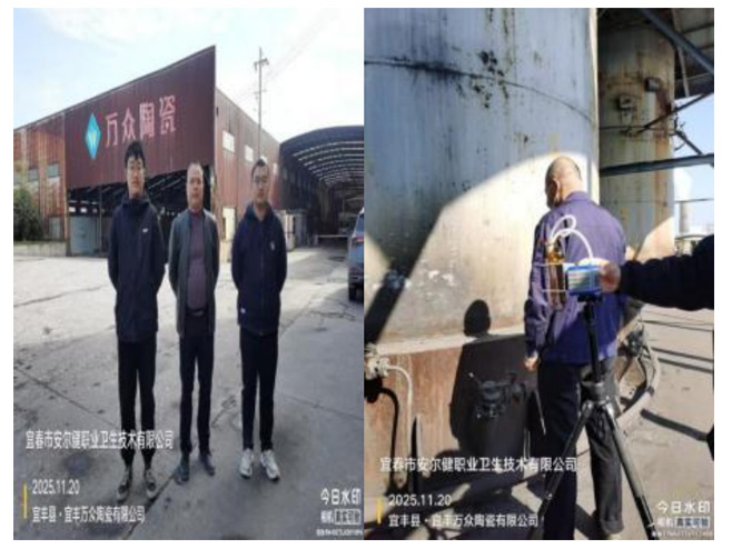 1765872633425885.jpg 13.jpg