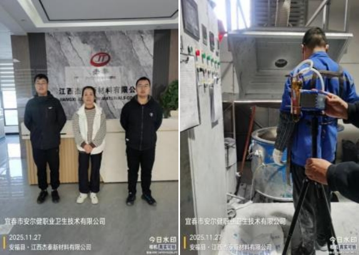 1765964837189961.jpg infoflow_2025-12-17_17-46-36.jpg