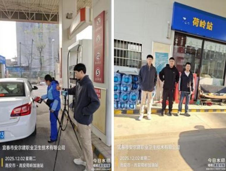 1766476125917915.jpg infoflow_2025-12-23_15-38-42.jpg