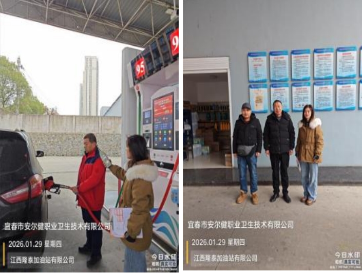 1770258994665784.jpg infoflow_2026-2-5_10-36-22.jpg